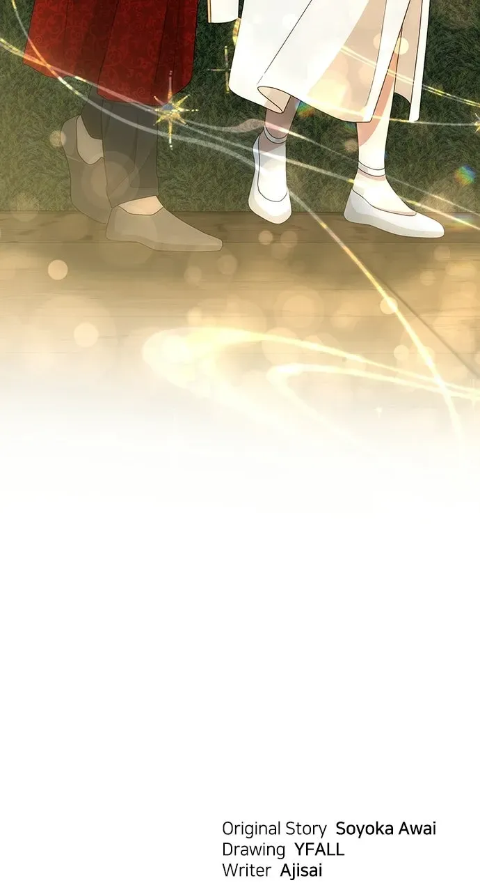 The Circumstances of the Lying Empress Chapter 46 page 125 - 
