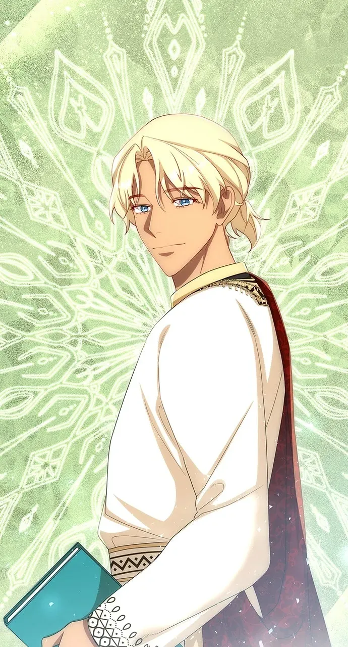 The Circumstances of the Lying Empress Chapter 46 page 16 - 