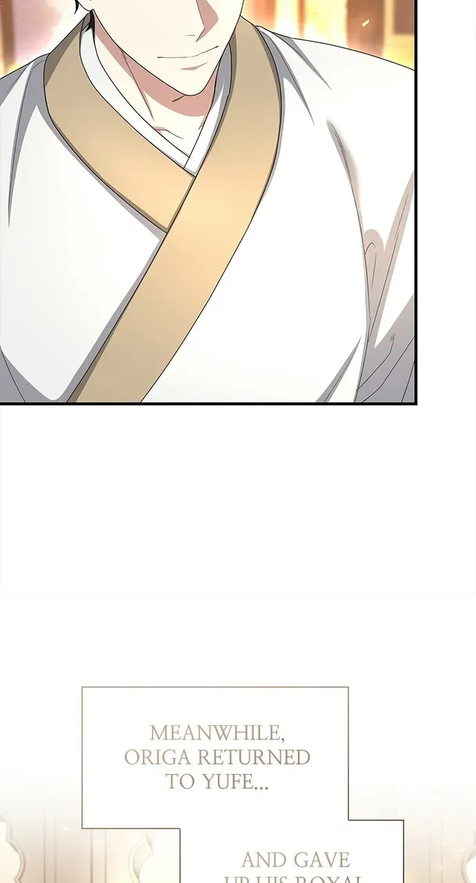 The Circumstances of the Lying Empress Chapter 46 page 5 - 