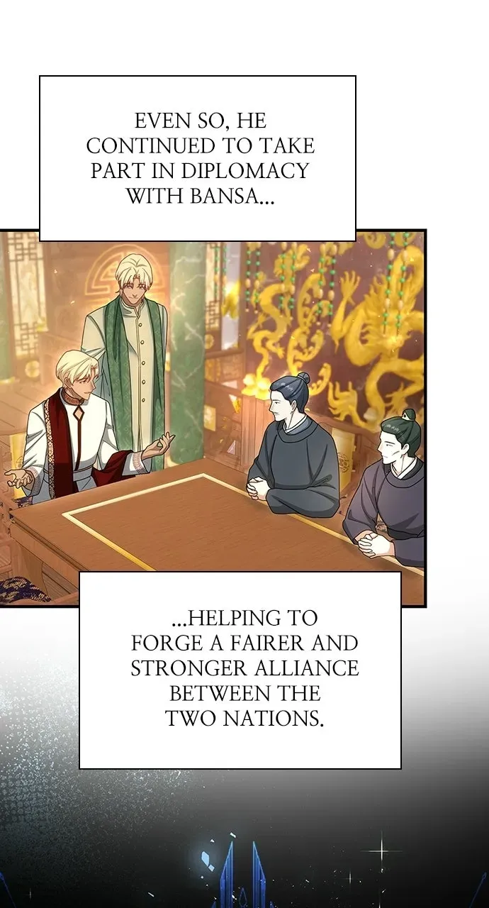 The Circumstances of the Lying Empress Chapter 46 page 7 - 