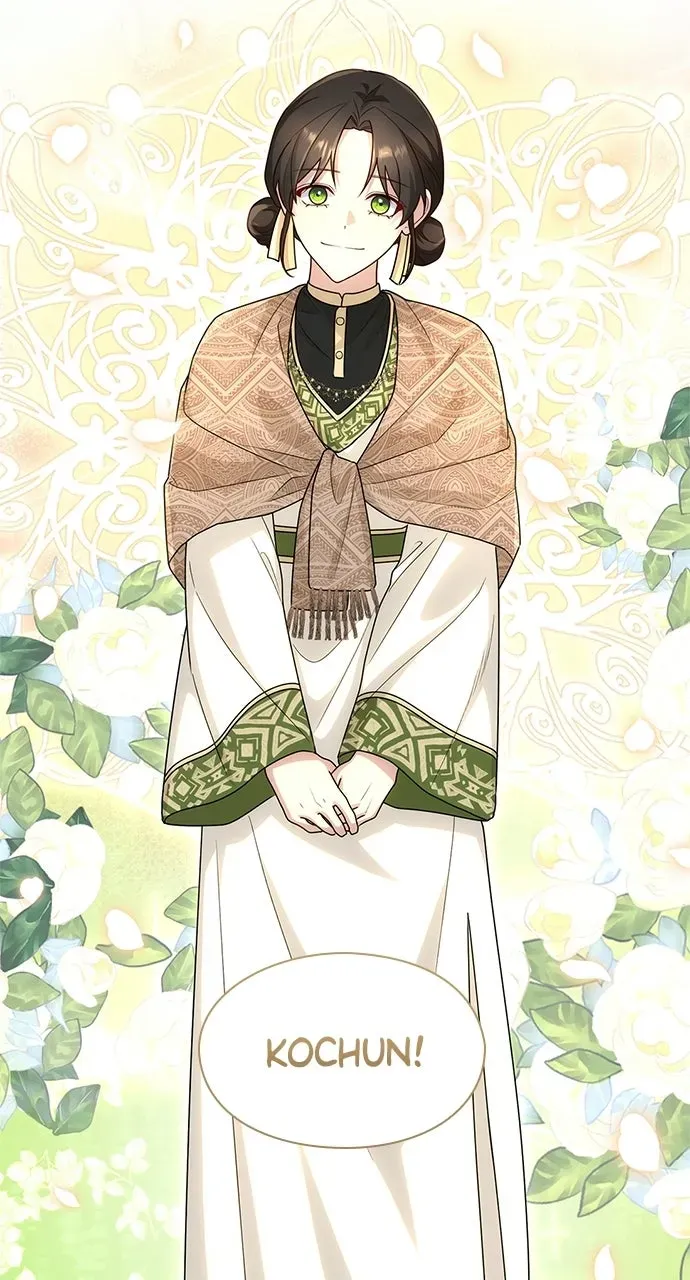 The Circumstances of the Lying Empress Chapter 46 page 64 - 