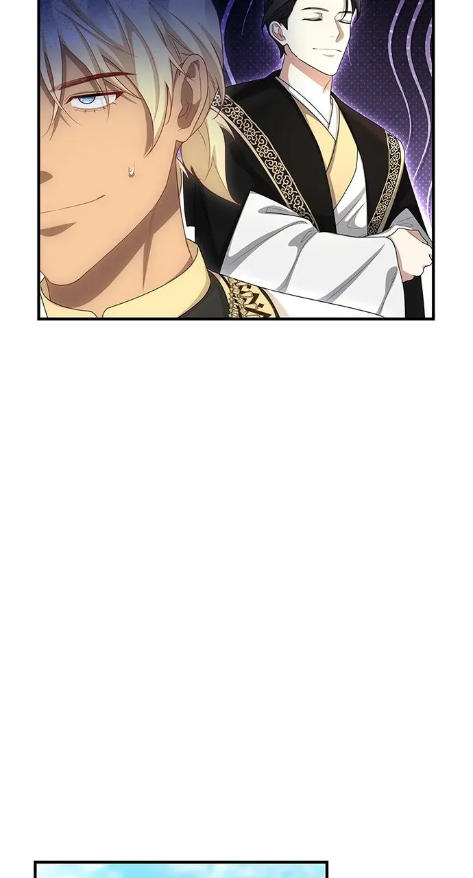 The Circumstances of the Lying Empress Chapter 46 page 70 - 