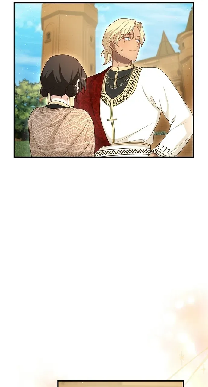 The Circumstances of the Lying Empress Chapter 46 page 79 - 