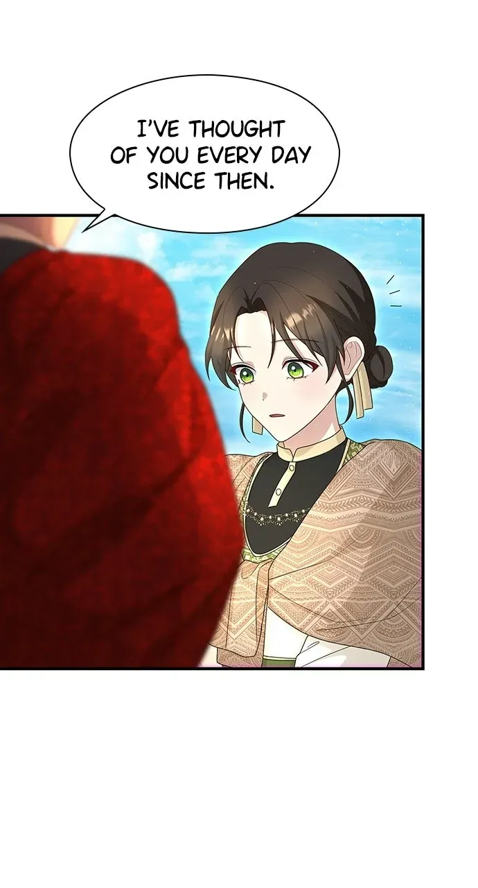 The Circumstances of the Lying Empress Chapter 46 page 81 - 