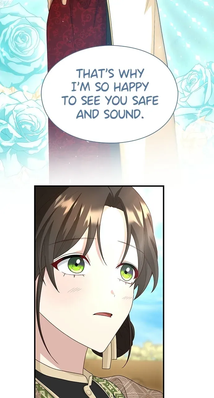 The Circumstances of the Lying Empress Chapter 46 page 83 - 