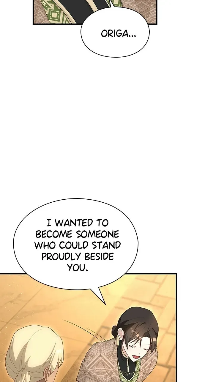 The Circumstances of the Lying Empress Chapter 46 page 84 - 