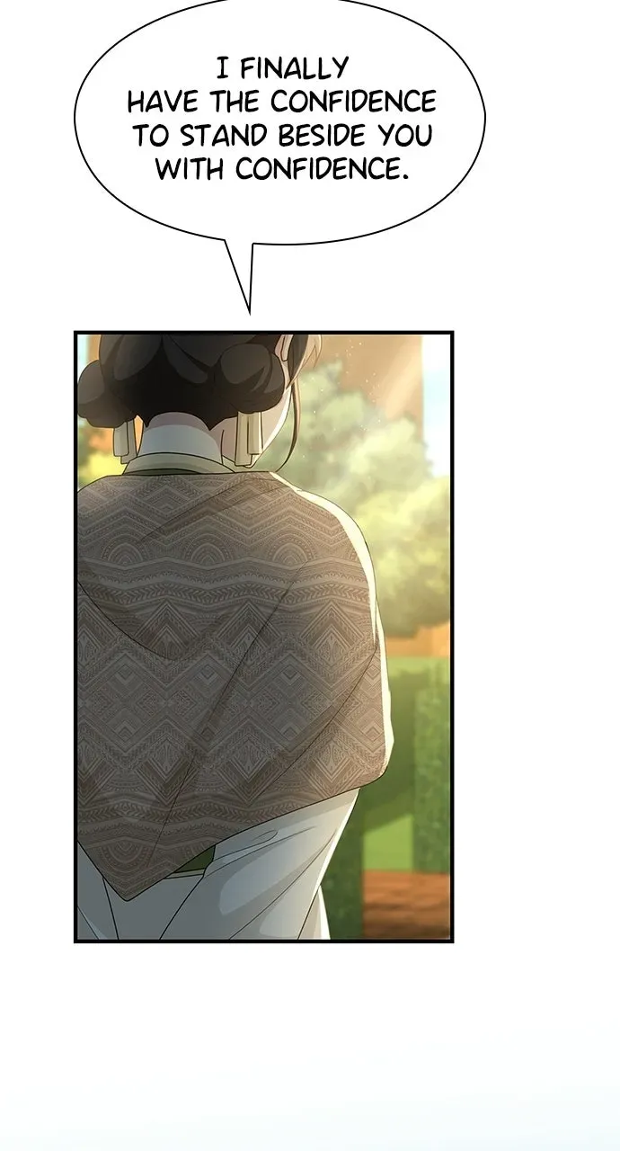 The Circumstances of the Lying Empress Chapter 46 page 92 - 