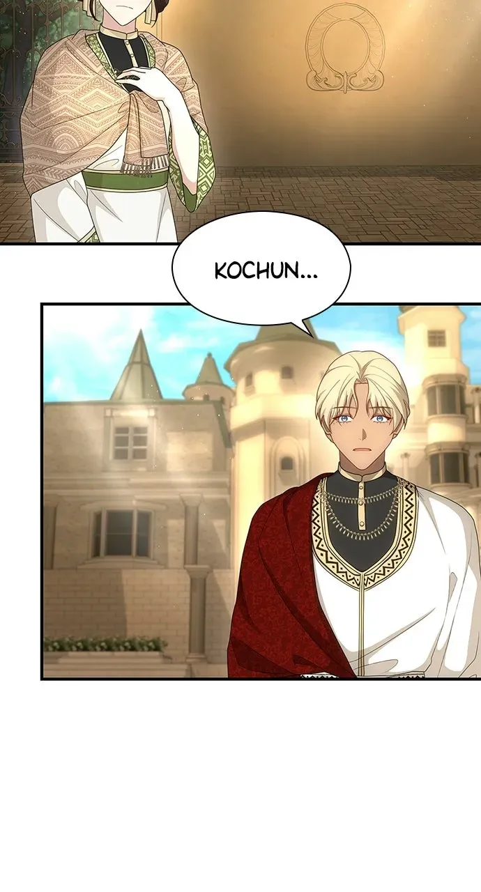 The Circumstances of the Lying Empress Chapter 46 page 95 - 