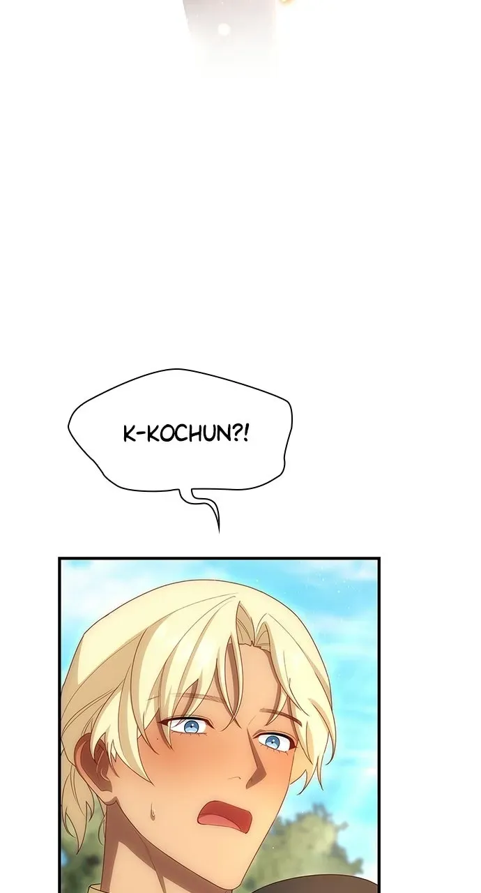 The Circumstances of the Lying Empress Chapter 46 page 98 - 