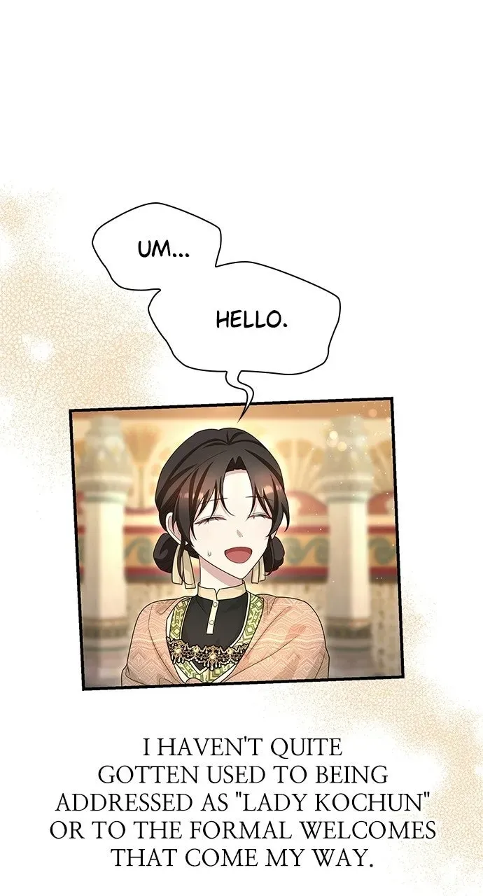 The Circumstances of the Lying Empress Chapter 47 page 22 - 