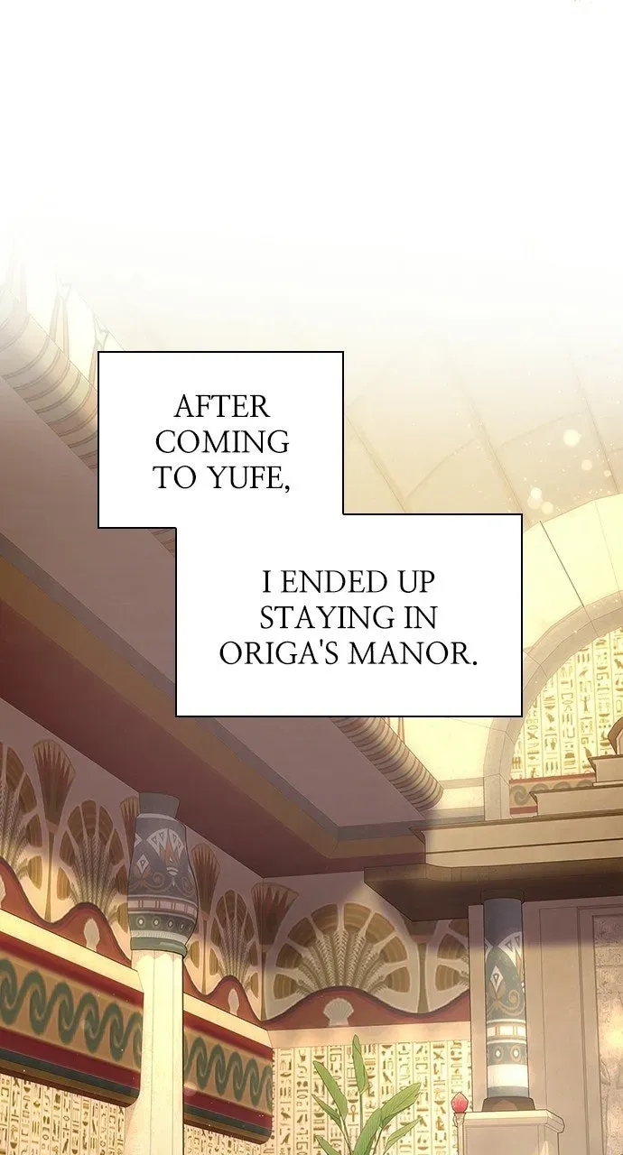The Circumstances of the Lying Empress Chapter 47 page 23 - 