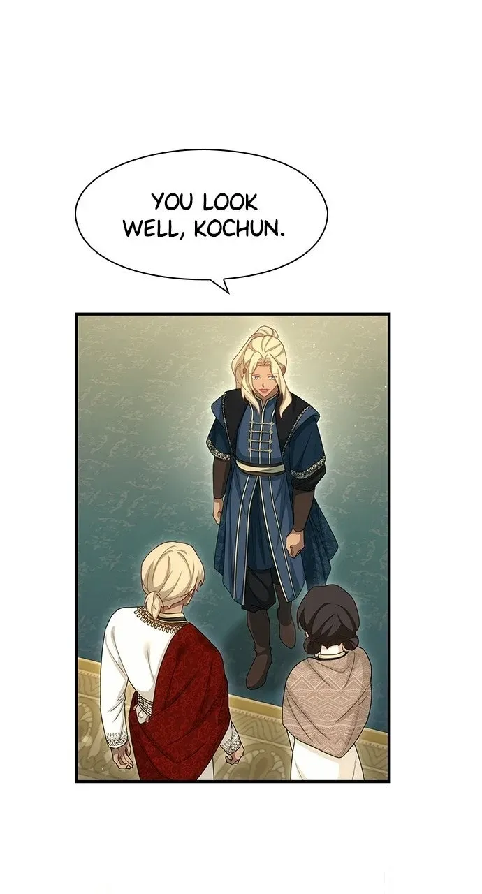 The Circumstances of the Lying Empress Chapter 47 page 53 - 