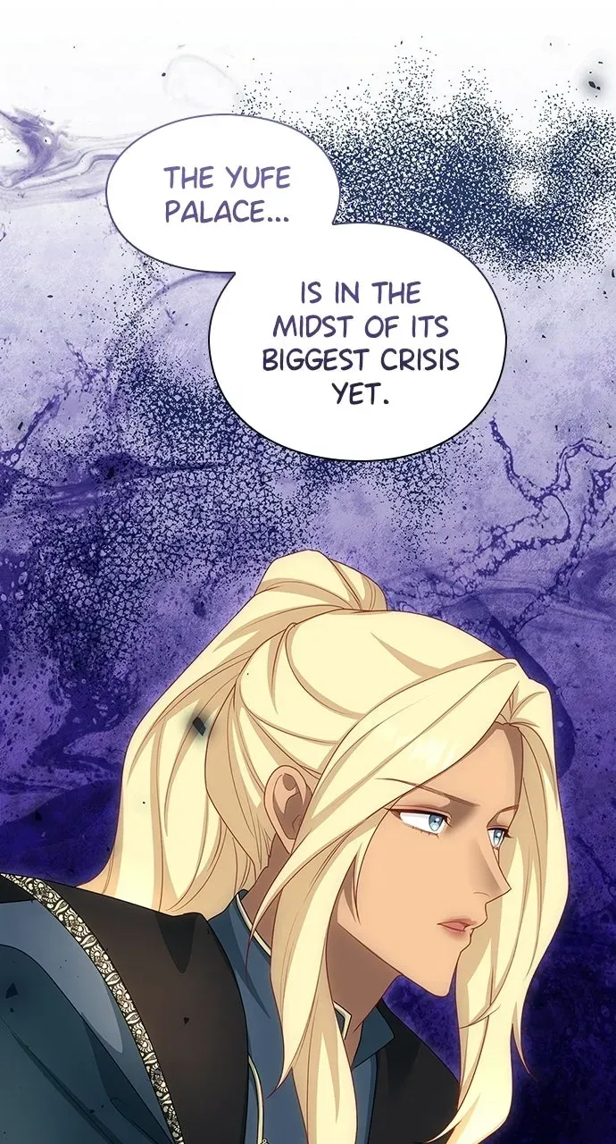 The Circumstances of the Lying Empress Chapter 48 page 1 - 
