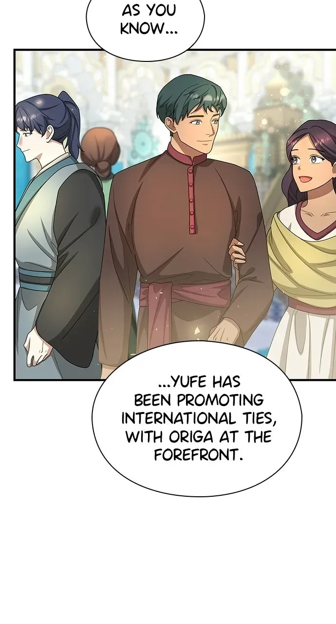 The Circumstances of the Lying Empress Chapter 48 page 20 - 