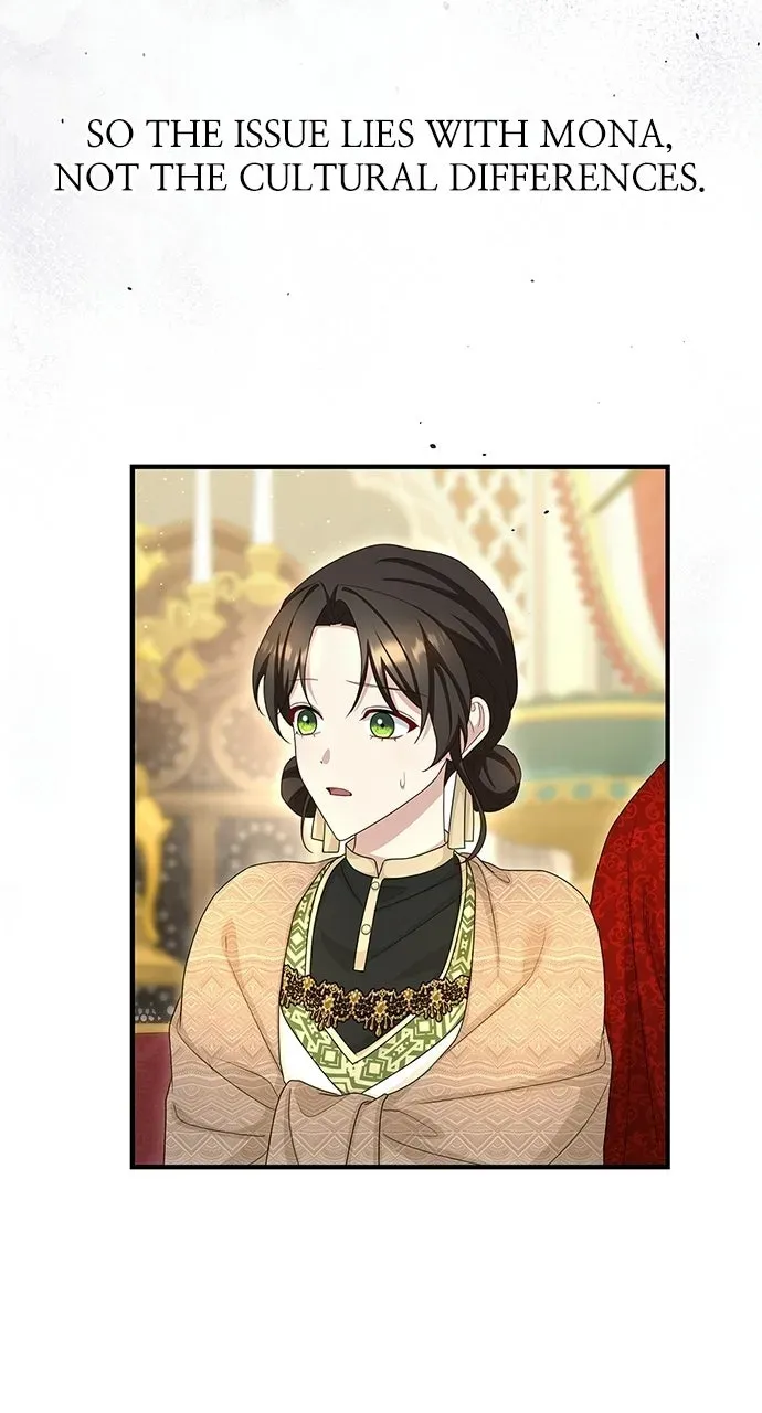 The Circumstances of the Lying Empress Chapter 48 page 43 - 