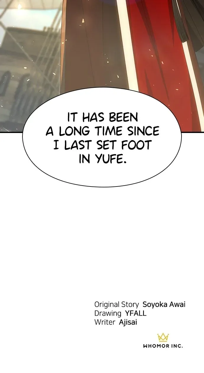 The Circumstances of the Lying Empress Chapter 48 page 77 - 