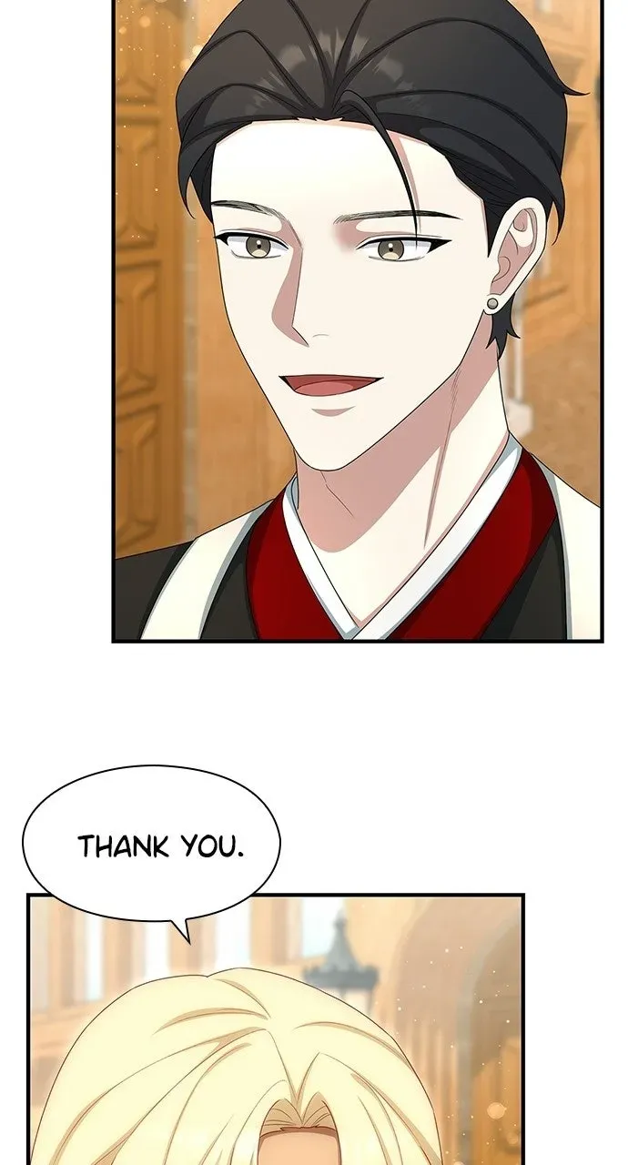 The Circumstances of the Lying Empress Chapter 49 page 24 - 