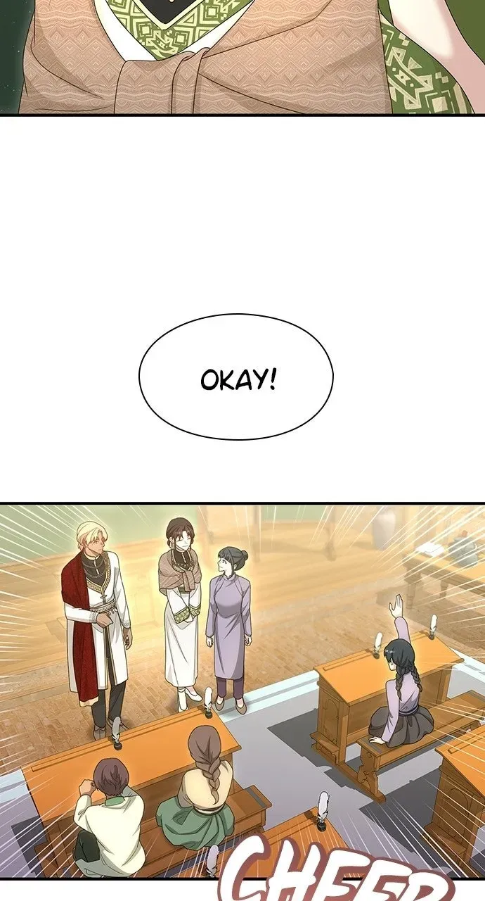 The Circumstances of the Lying Empress Chapter 49 page 63 - 