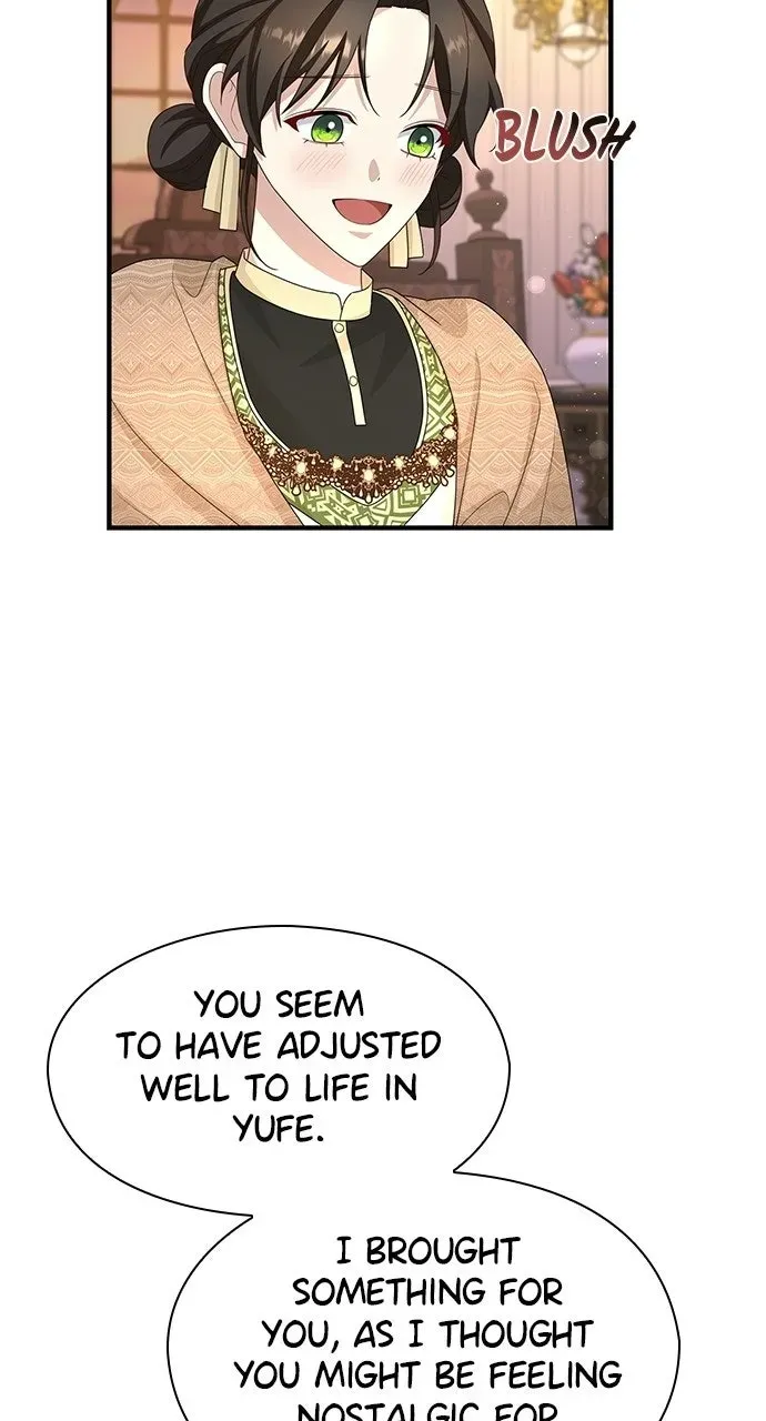 The Circumstances of the Lying Empress Chapter 49 page 72 - 