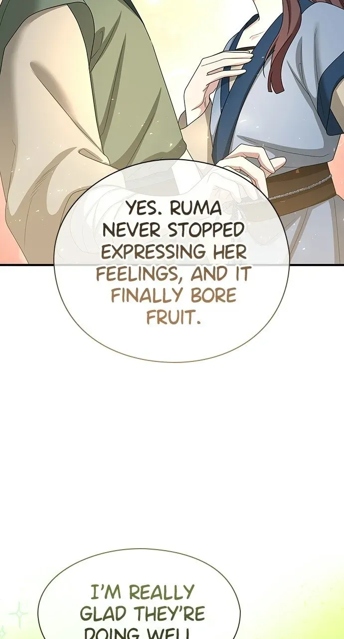 The Circumstances of the Lying Empress Chapter 49 page 82 - 