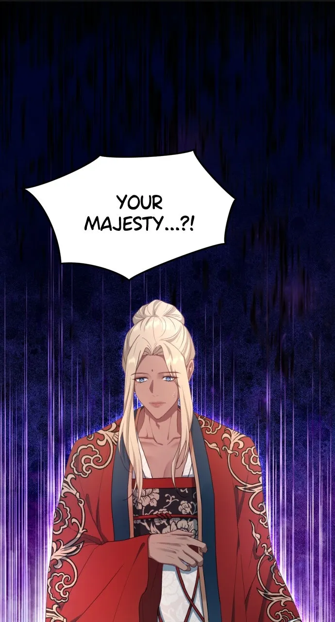 The Circumstances of the Lying Empress Chapter 5 page 1 - 