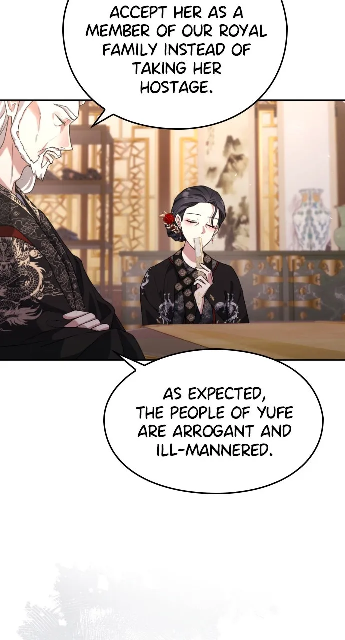 The Circumstances of the Lying Empress Chapter 5 page 17 - 