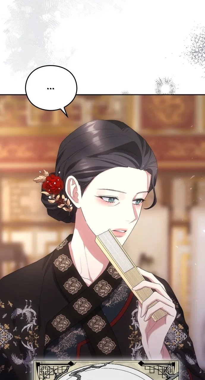 The Circumstances of the Lying Empress Chapter 5 page 18 - 