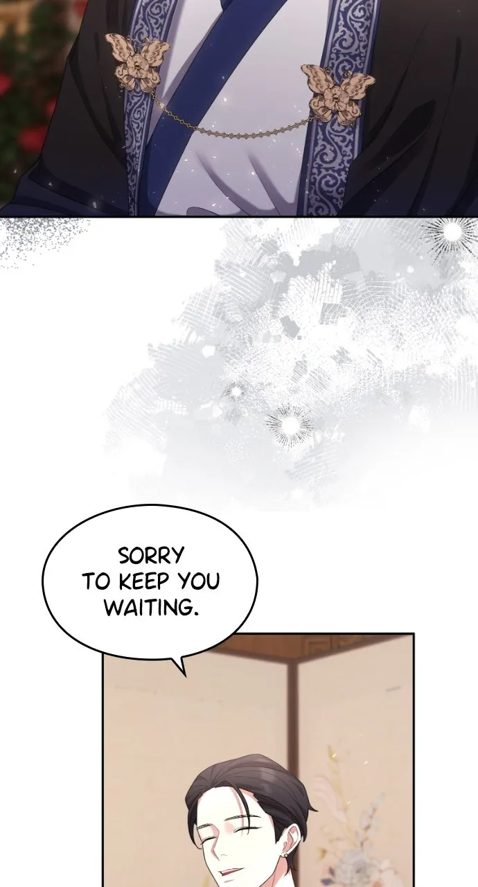 The Circumstances of the Lying Empress Chapter 5 page 20 - 
