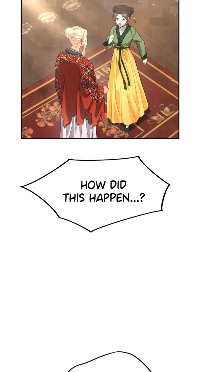 The Circumstances of the Lying Empress Chapter 5 page 3 - 