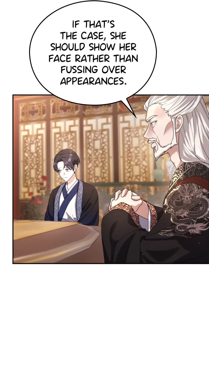 The Circumstances of the Lying Empress Chapter 5 page 23 - 