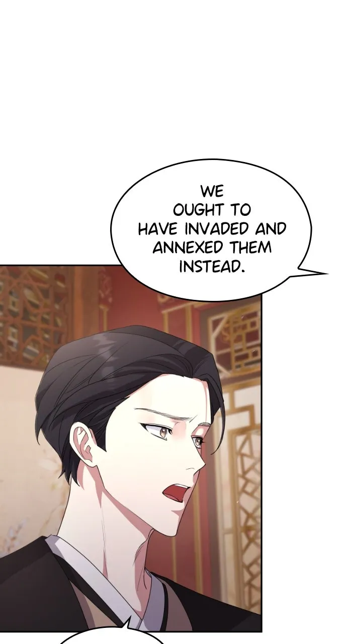 The Circumstances of the Lying Empress Chapter 5 page 25 - 