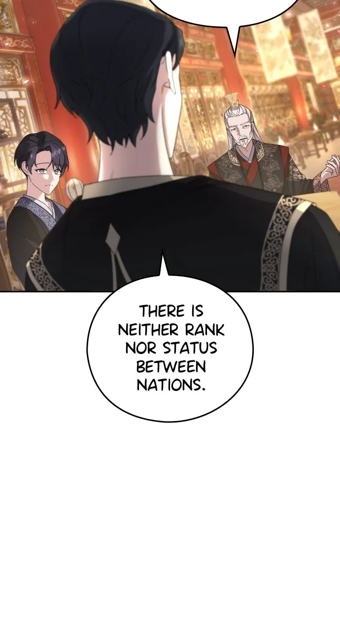 The Circumstances of the Lying Empress Chapter 5 page 31 - 