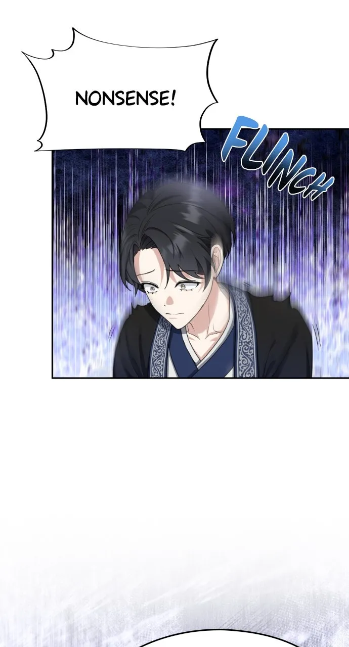 The Circumstances of the Lying Empress Chapter 5 page 32 - 