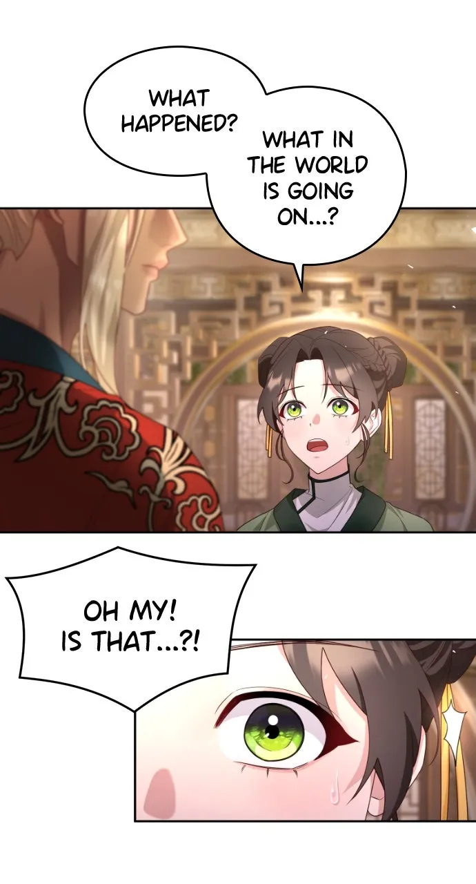 The Circumstances of the Lying Empress Chapter 5 page 5 - 
