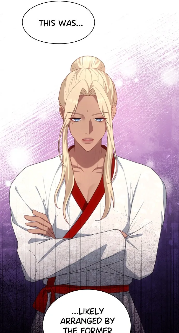 The Circumstances of the Lying Empress Chapter 5 page 41 - 