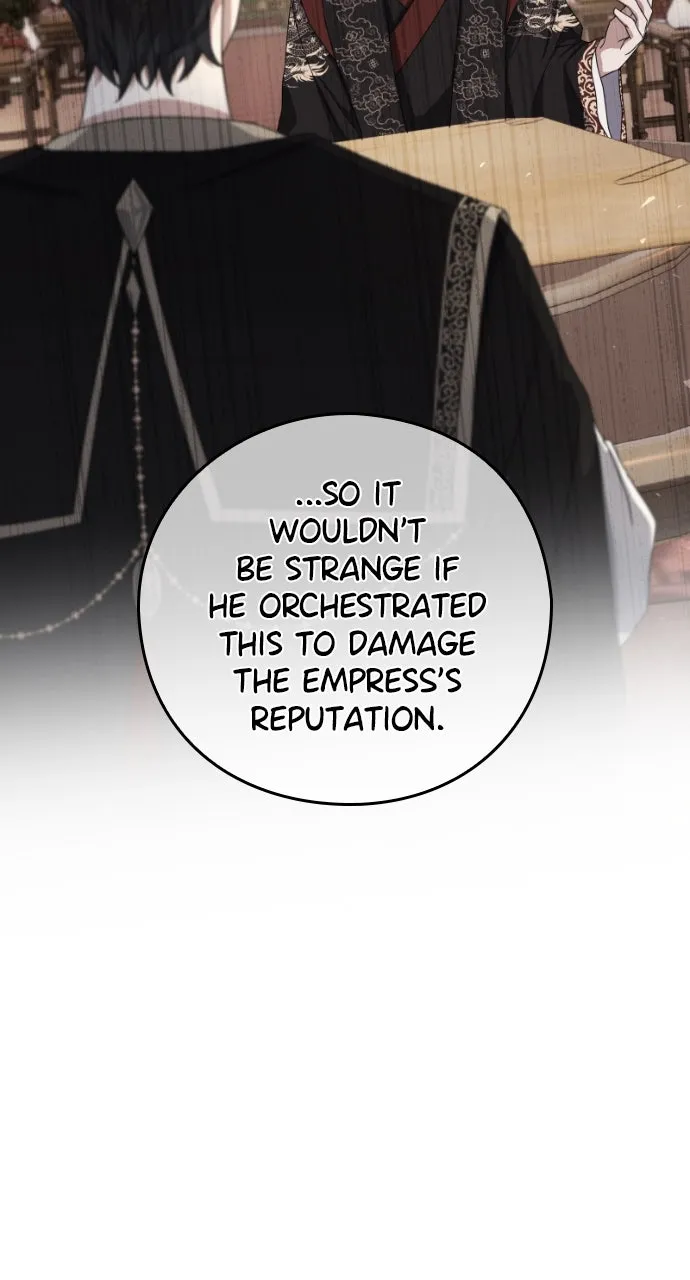 The Circumstances of the Lying Empress Chapter 5 page 47 - 