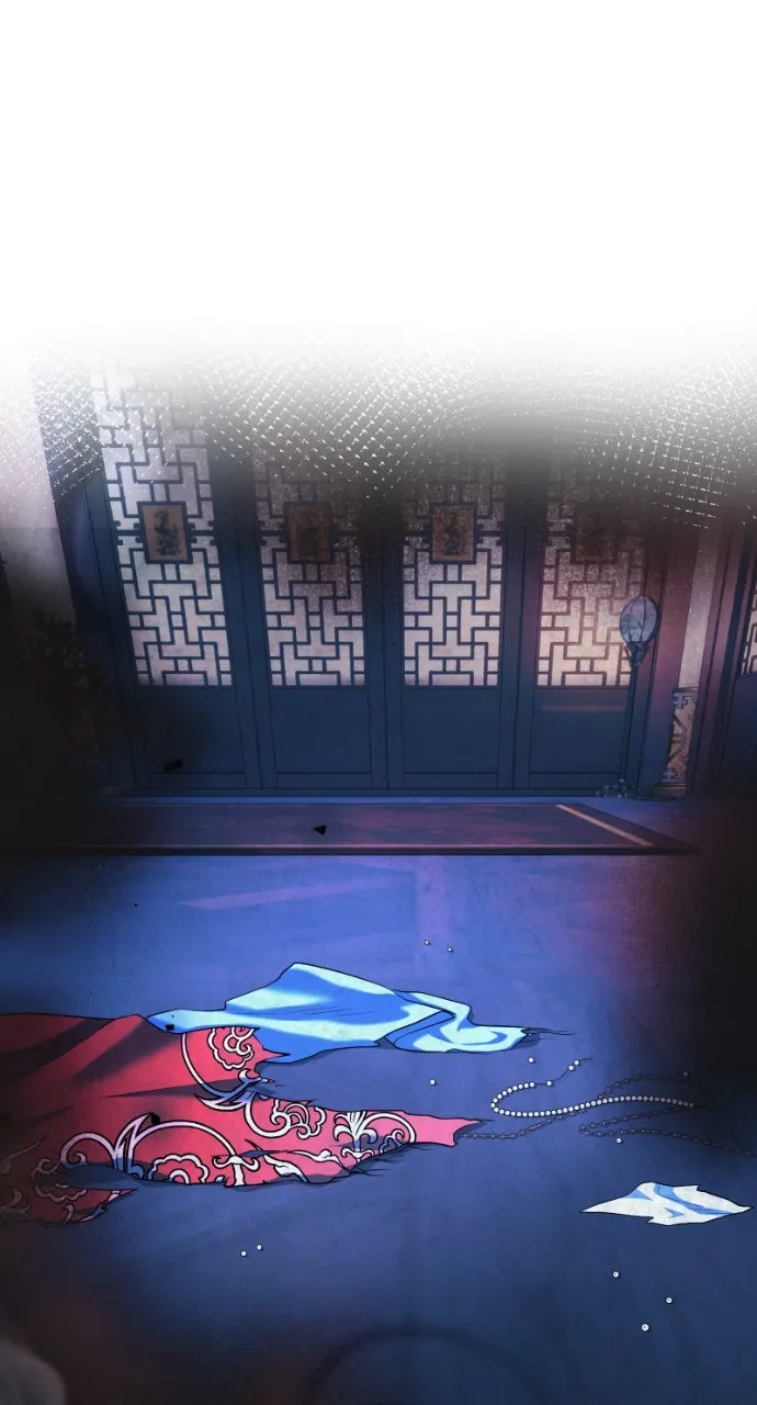 The Circumstances of the Lying Empress Chapter 5 page 6 - 