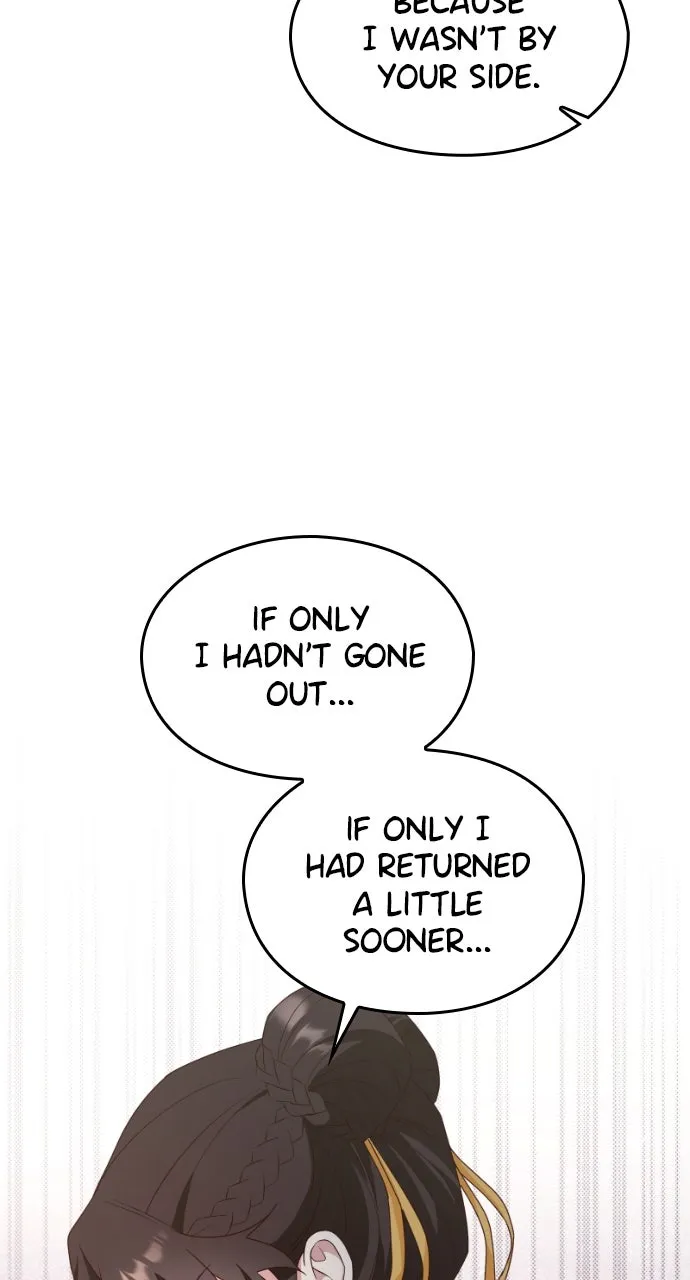 The Circumstances of the Lying Empress Chapter 5 page 59 - 