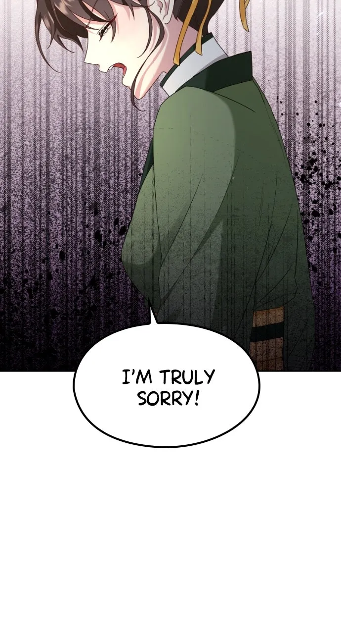 The Circumstances of the Lying Empress Chapter 5 page 60 - 