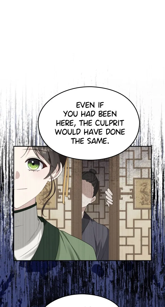 The Circumstances of the Lying Empress Chapter 5 page 63 - 