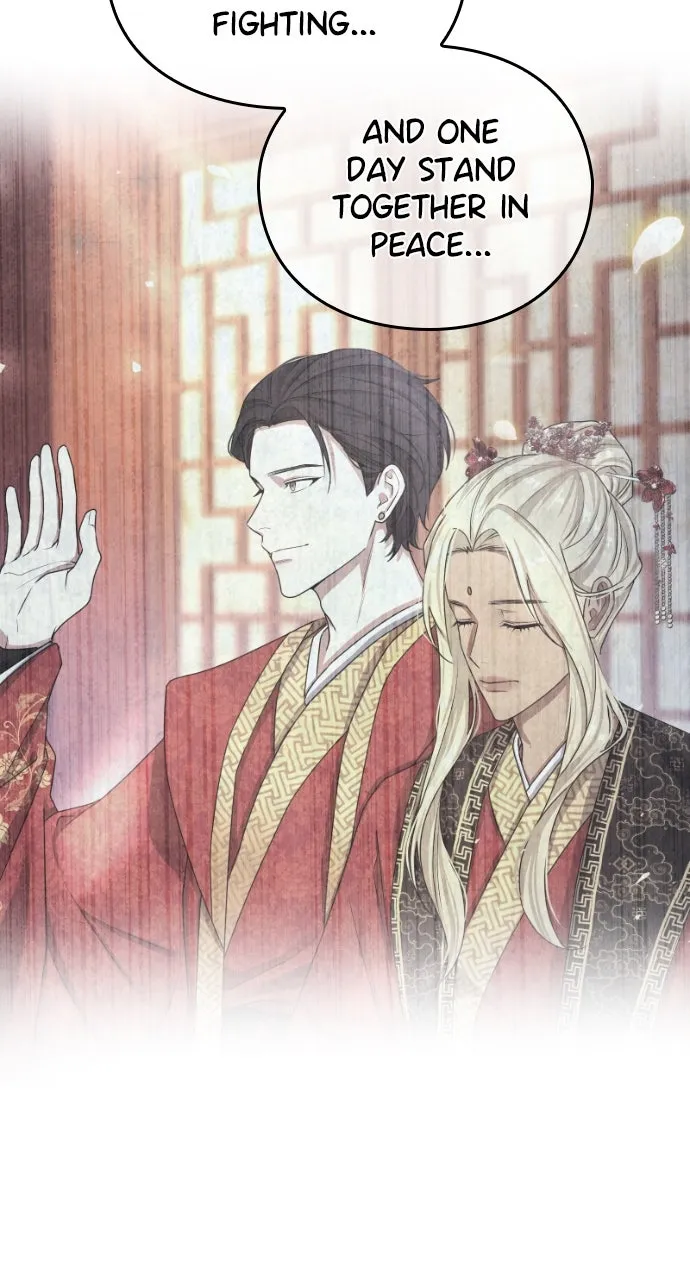 The Circumstances of the Lying Empress Chapter 5 page 69 - 