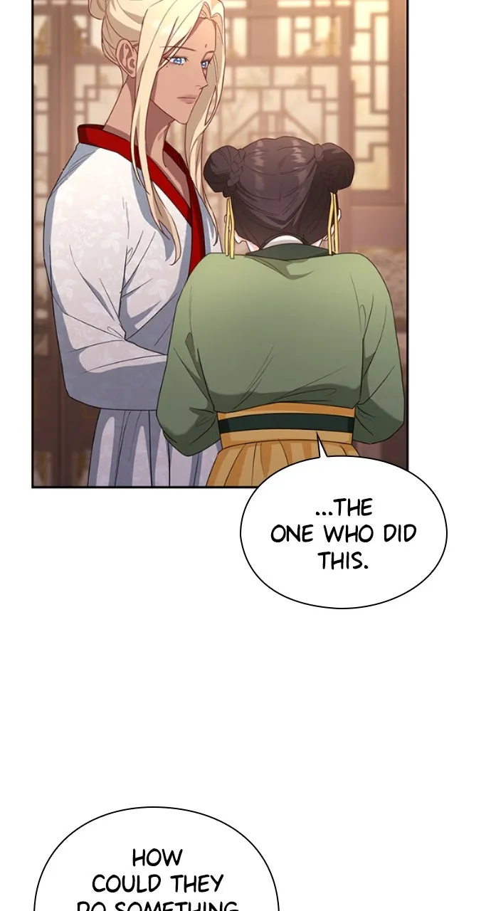 The Circumstances of the Lying Empress Chapter 5 page 75 - 