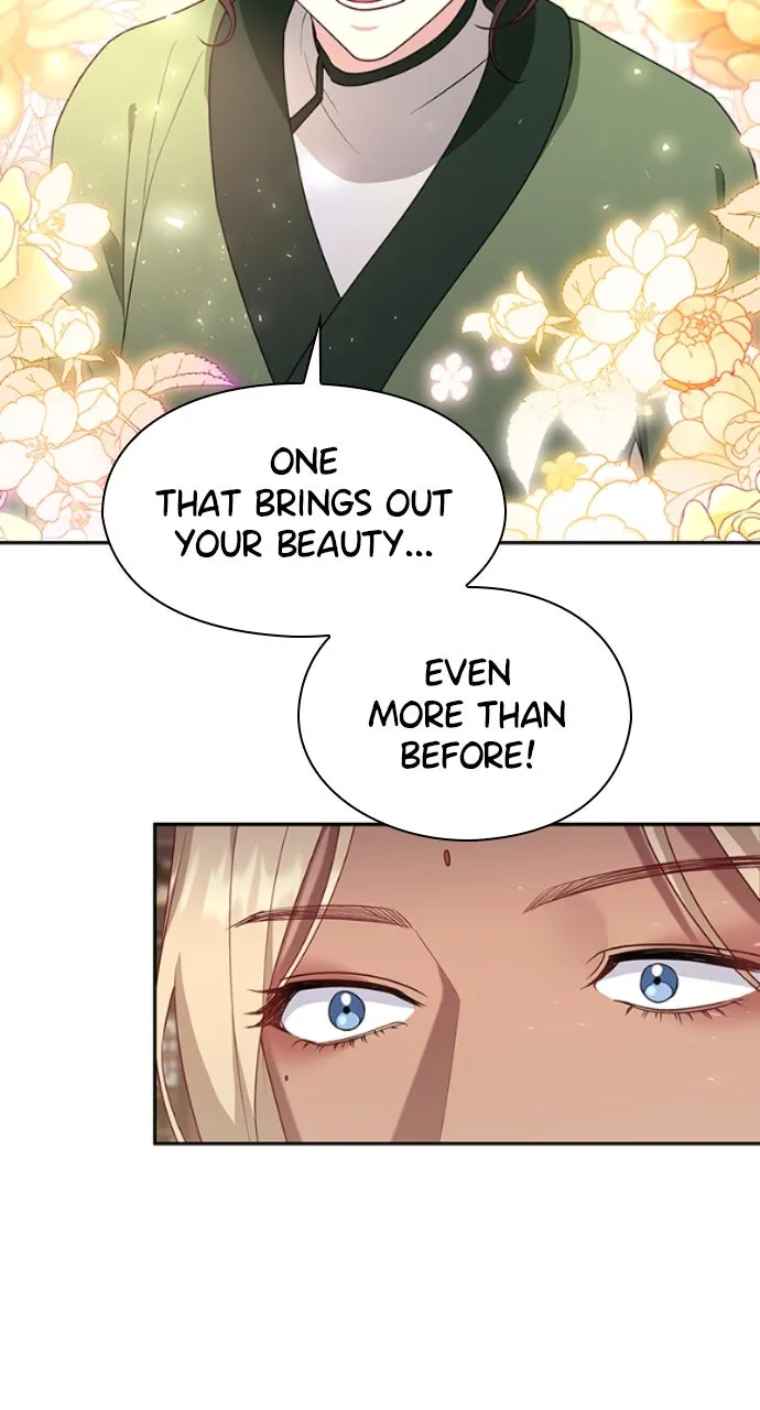 The Circumstances of the Lying Empress Chapter 5 page 79 - 