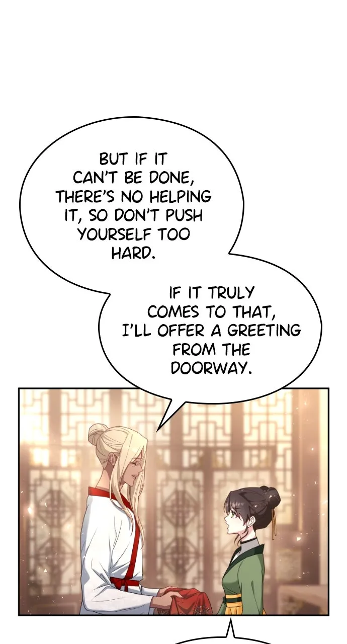 The Circumstances of the Lying Empress Chapter 5 page 81 - 