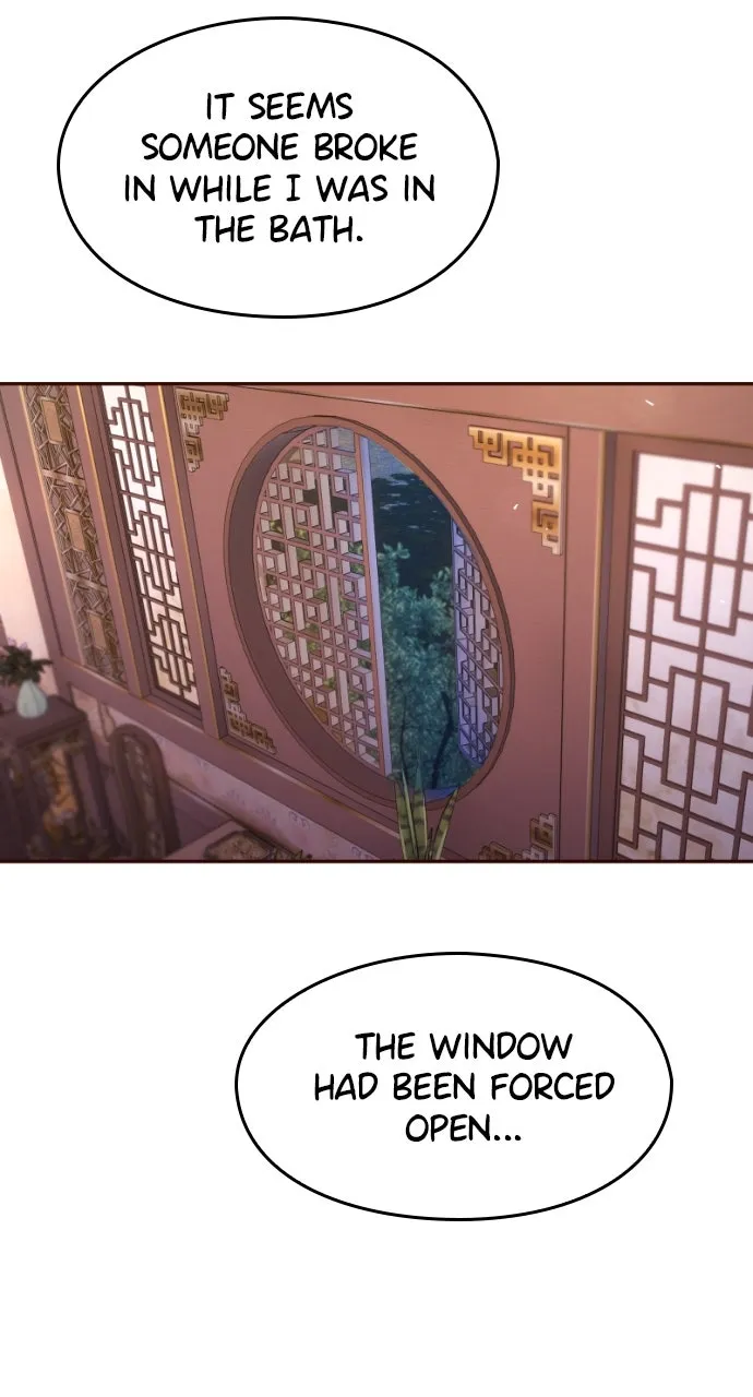The Circumstances of the Lying Empress Chapter 5 page 10 - 