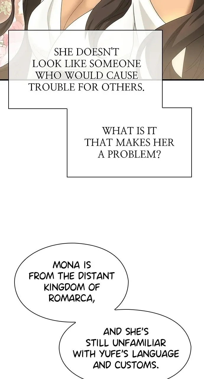 The Circumstances of the Lying Empress Chapter 50 page 20 - 