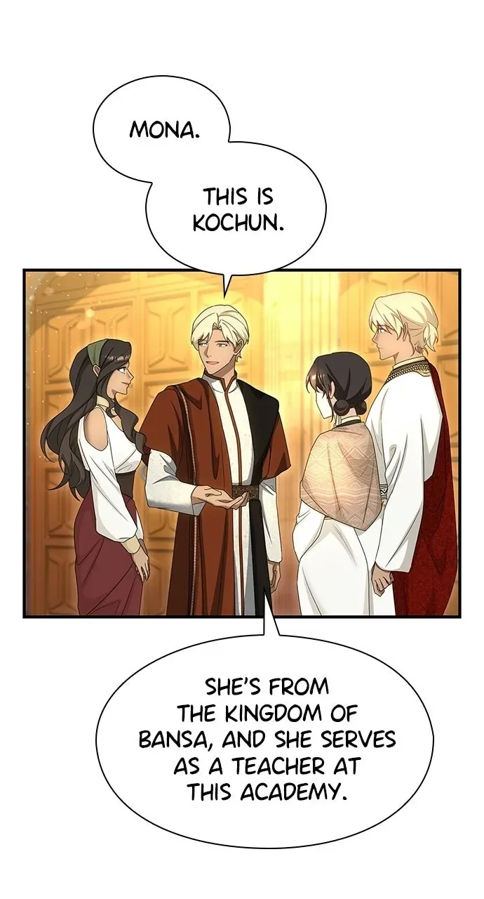 The Circumstances of the Lying Empress Chapter 50 page 22 - 