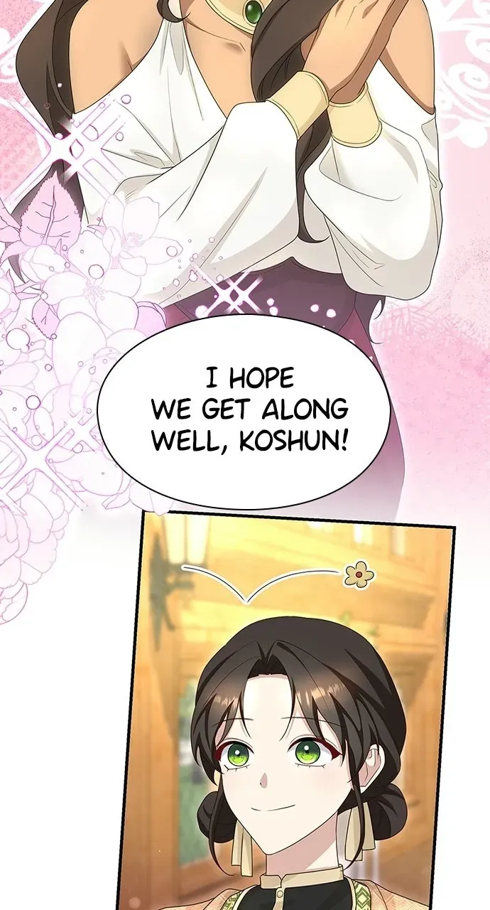 The Circumstances of the Lying Empress Chapter 50 page 25 - 