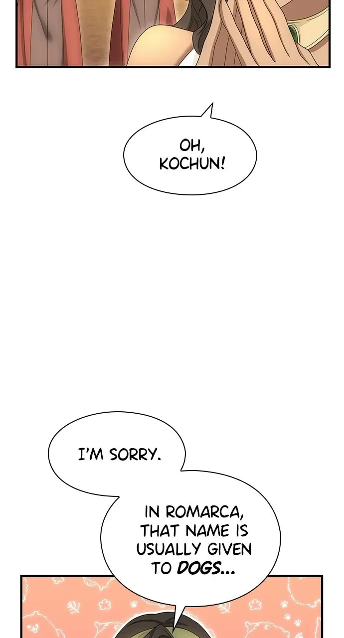 The Circumstances of the Lying Empress Chapter 50 page 28 - 
