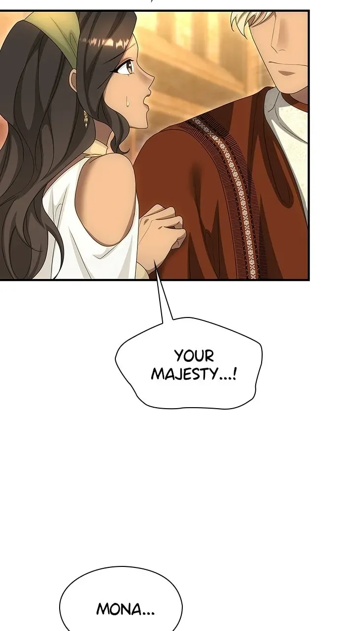 The Circumstances of the Lying Empress Chapter 50 page 43 - 
